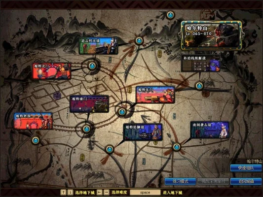 DNF新版本搬砖图解析及游戏系统亮点