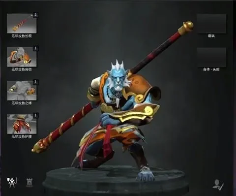 Dota2齐天大圣技能全面解析
