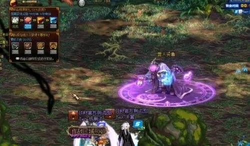 DNF魅妖公主战斗攻略及超时空混战技巧详解