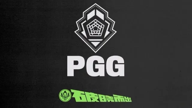 2025年pgg战队是哪个赛区的　pgi2021中国战队