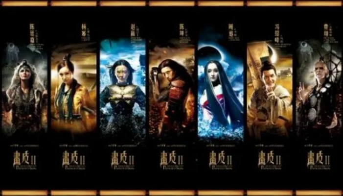2025年画皮世界为什么没人玩　画皮世界还有人玩吗