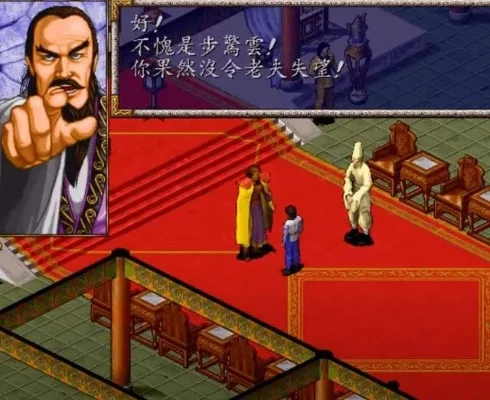 风云天下会攻略大全：宝物、技能、流程详解