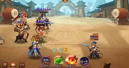 少年三国志攻略：阵容搭配与新手前期玩法指南