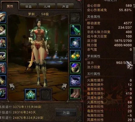 斗战神罗刹刷图系别优势与技能解析