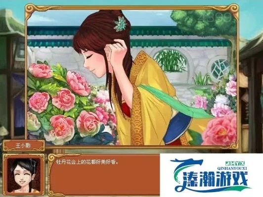皇后成长计划攻略全览：成为皇后的详细路径与攻略