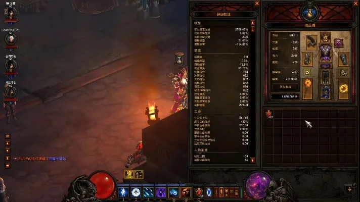 暗黑破坏神3秘法师流派攻略与配装解析