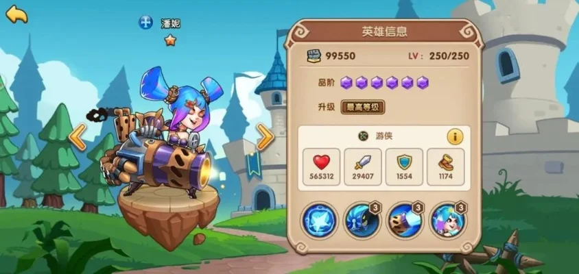 放置奇兵新手攻略：入门技巧与玩法解析