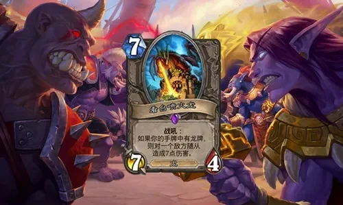 炉石传说战吼萨攻略：核心卡组玩法与对战策略