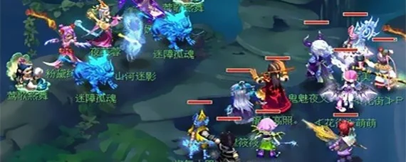 梦幻西游四灵印任务详细攻略及难度分析