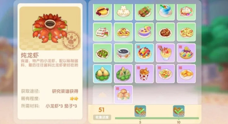 摩尔庄园精灵蛋购买孵化及龙蛋获取全攻略
