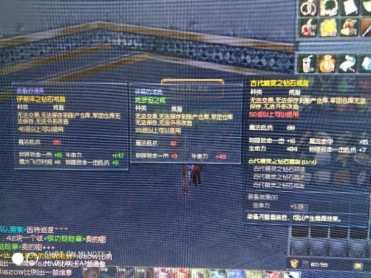 永恒之塔天族空中采集全攻略（50-200级）