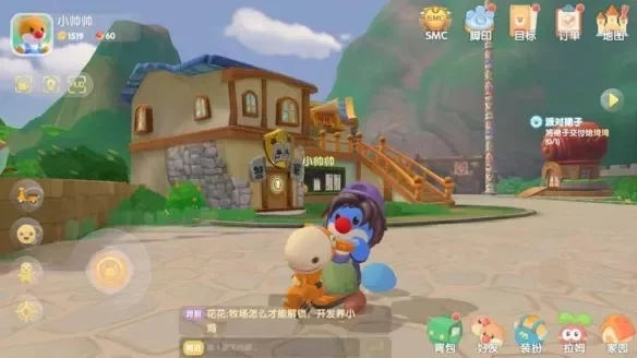 摩尔庄园官服与渠道服区别解析