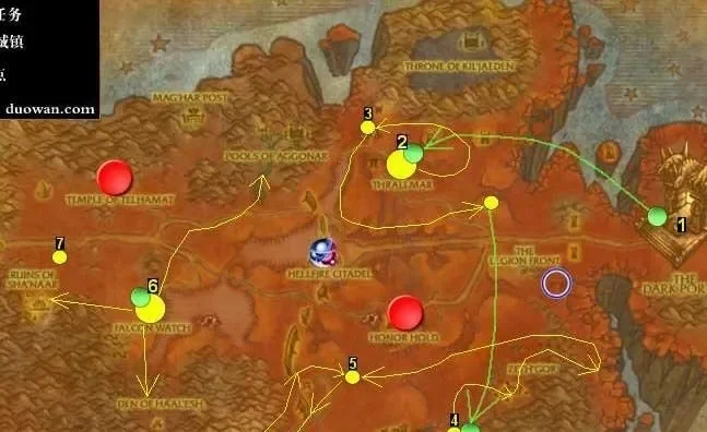 魔兽世界地狱火半岛采矿路线全解析