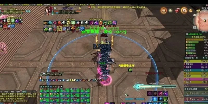 荻花圣殿隐藏BOSS攻略与蛮熊之力位置详解