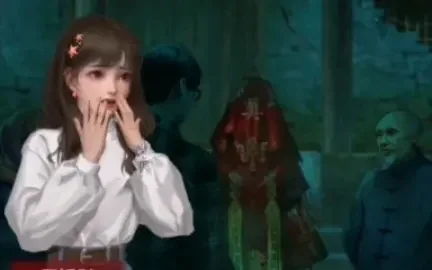 纸嫁新娘3游戏攻略第四章，纸嫁衣三第四章游戏攻略