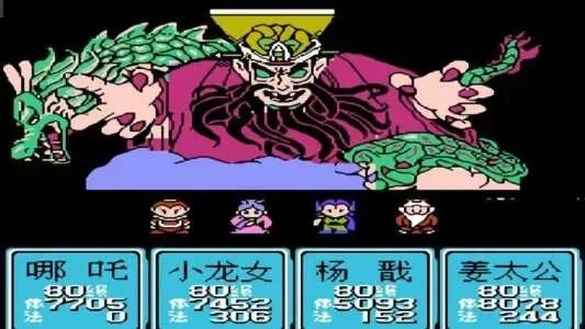 小霸王FC游戏机电源规格及《封神榜》攻略详解