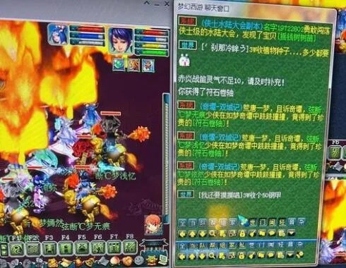 梦幻西游五行斗法天罚出现回合及攻略解析