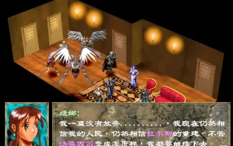 幻世录1秘籍攻略全面解析