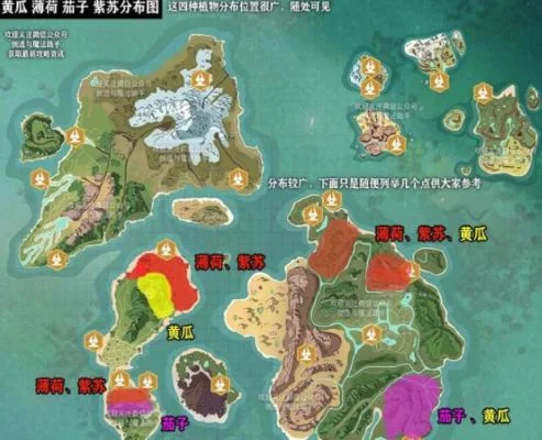 《创造与魔法》干草获取攻略：农场收割、购买、友好度礼物等多途径