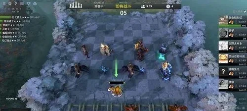 DOTA2自走棋新手必看：开局策略+阵容选择+操作技巧