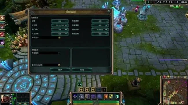 LOL帧率提升攻略：刷新率、VSync与硬件优化技巧