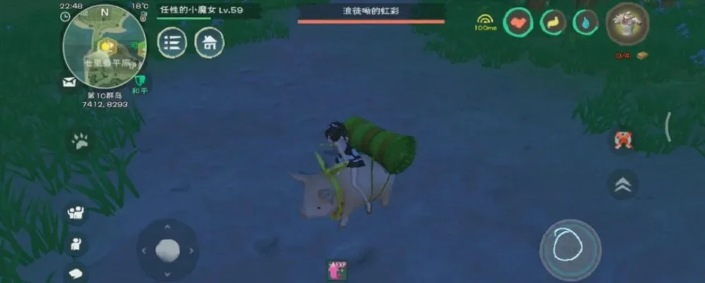 《创造与魔法》飞猪捕捉攻略：月饼喂食+进化石，轻松获得飞猪怪