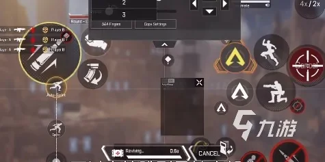 《Apex英雄》语音关闭指南：设置调整与快捷键方法