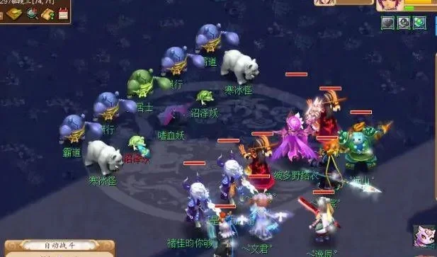 梦幻西游低等级避怪攻略：摄妖香、组队、场景选择等实用技巧