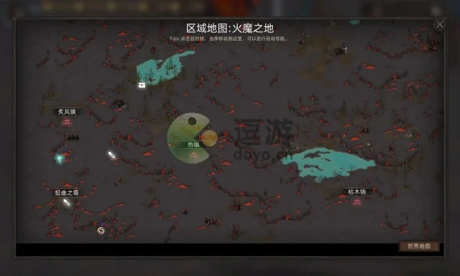 快速获取火附魔石：金宝箱、地下城、狩猎与任务攻略