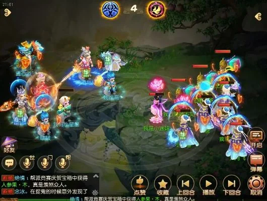 梦幻西游手游第19关通关攻略：狮驼岭大唐攻略，助战阵容及技巧