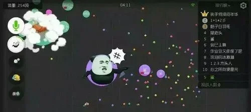 球球大作战花式玩法攻略：全面技巧解析与实战技巧
