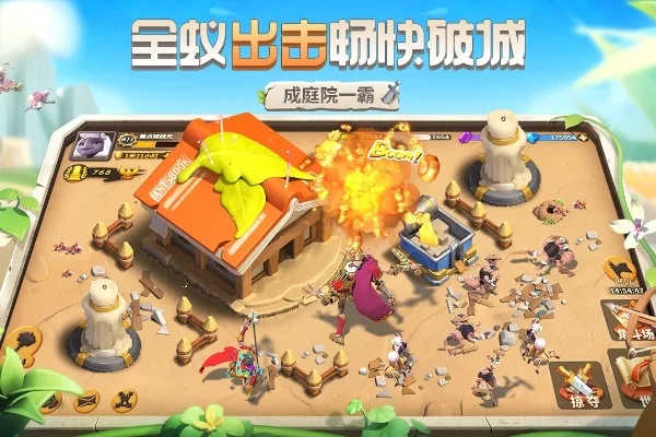 热门策略游戏盘点：罗马帝国到蚁族崛起，体验古堡征服与蚂蚁王国争霸