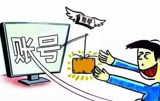 游戏账号被骗应对攻略：冷静收集证据，报案追回损失