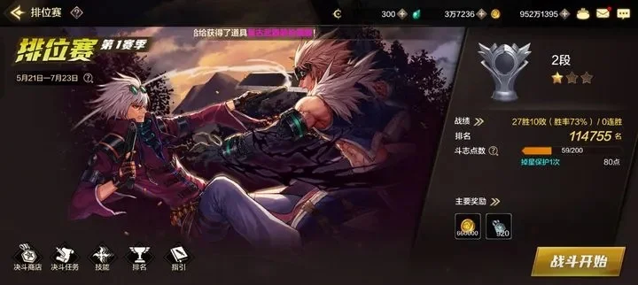870玩dnf手游卡-870玩dnf手游流畅技巧