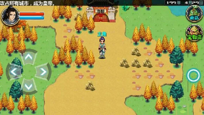 三国大时代5飞龙在天-游戏攻略三国游