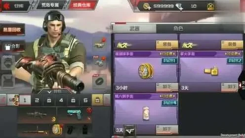 cf手游十大奇葩手雷-CF手游奇葩手雷盘点