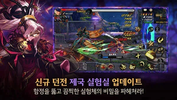 dnf手游国际服材料-DNF手游材料获取指南