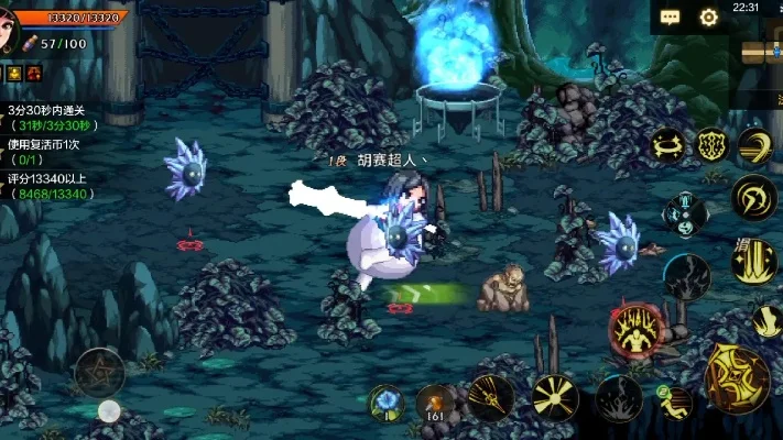 dnf手游刷浅栖之地